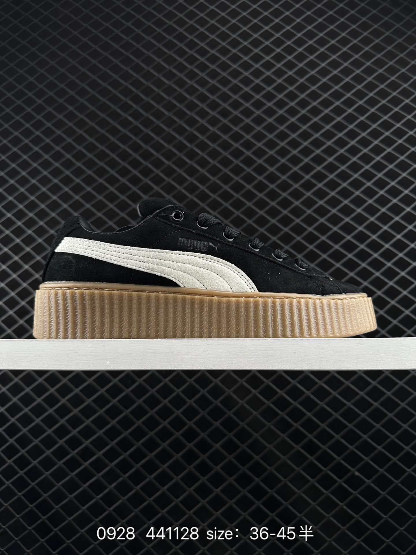 FENTY × PUMA Creeper Phatty